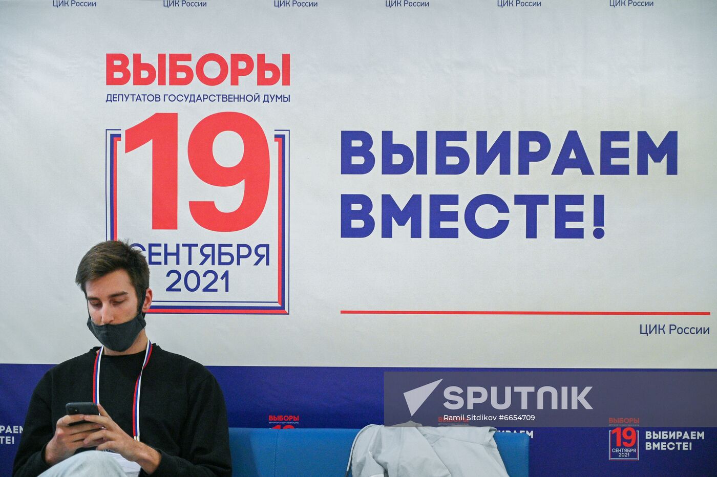Russia Parliamentary Elections