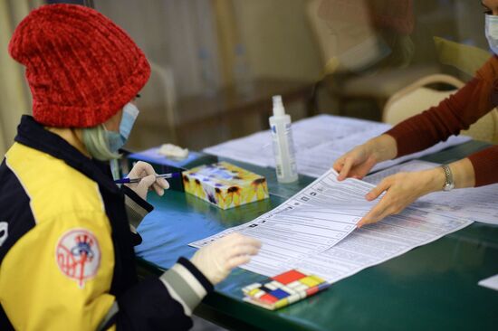 Worldwide Russia Parliamentary Elections