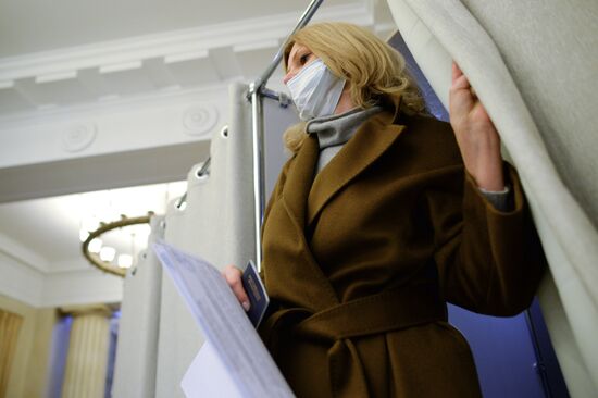 Worldwide Russia Parliamentary Elections