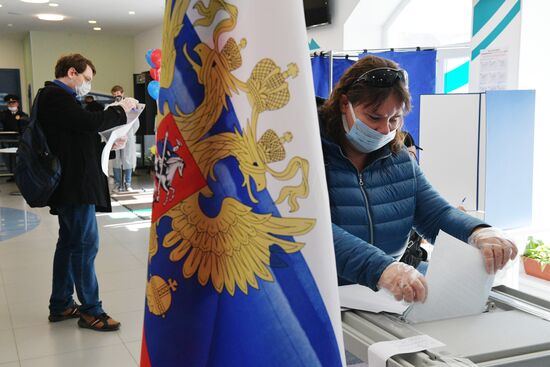 Russia Parliamentary Elections