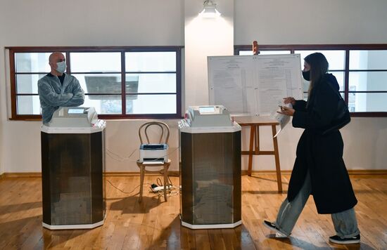 Russia Parliamentary Elections
