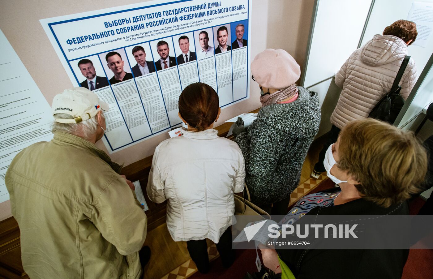 Worldwide Russia Parliamentary Elections