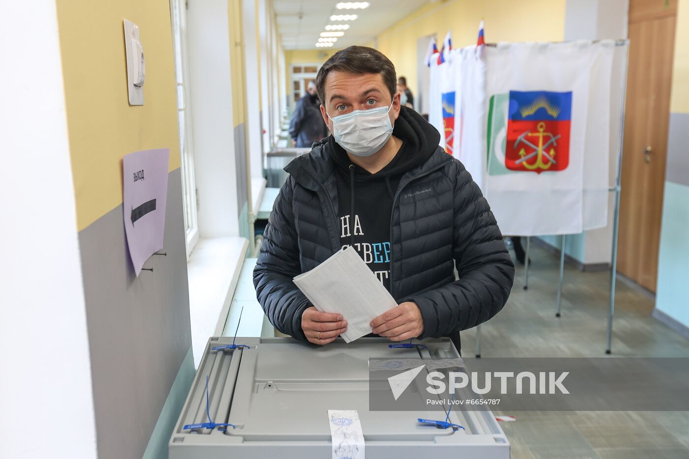 Russia Parliamentary Elections