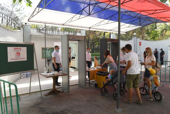 Worldwide Russia Parliamentary Elections