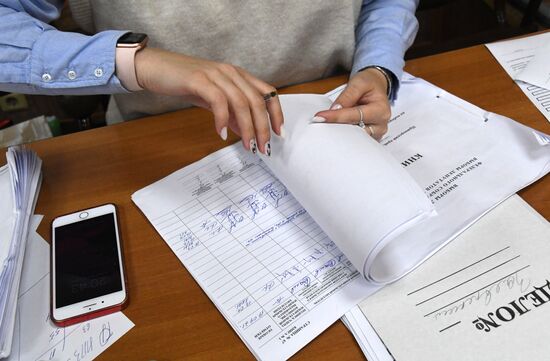 Russia Parliamentary Elections Vote Counting