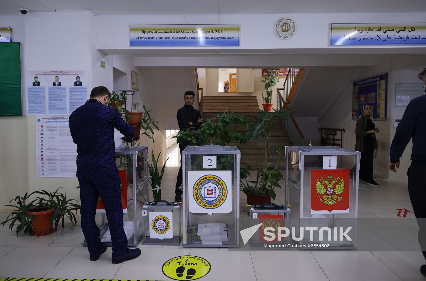 Russia Parliamentary Elections