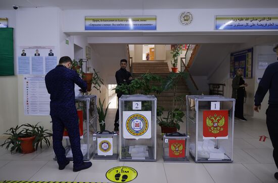Russia Parliamentary Elections