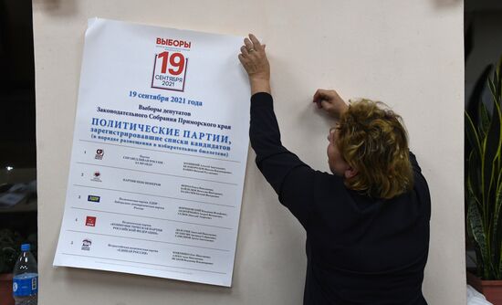 Russia Parliamentary Elections Vote Counting