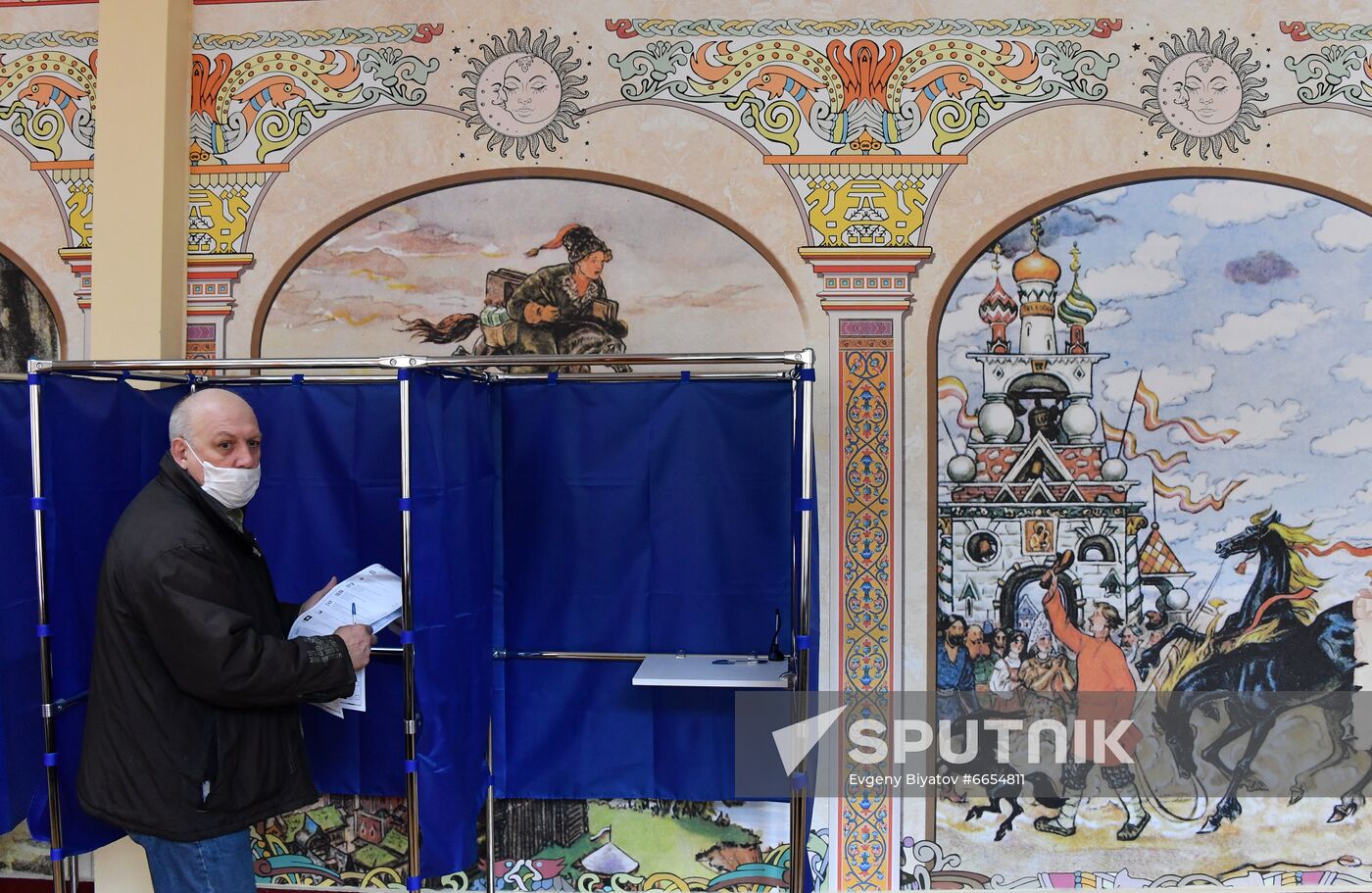 Russia Parliamentary Elections