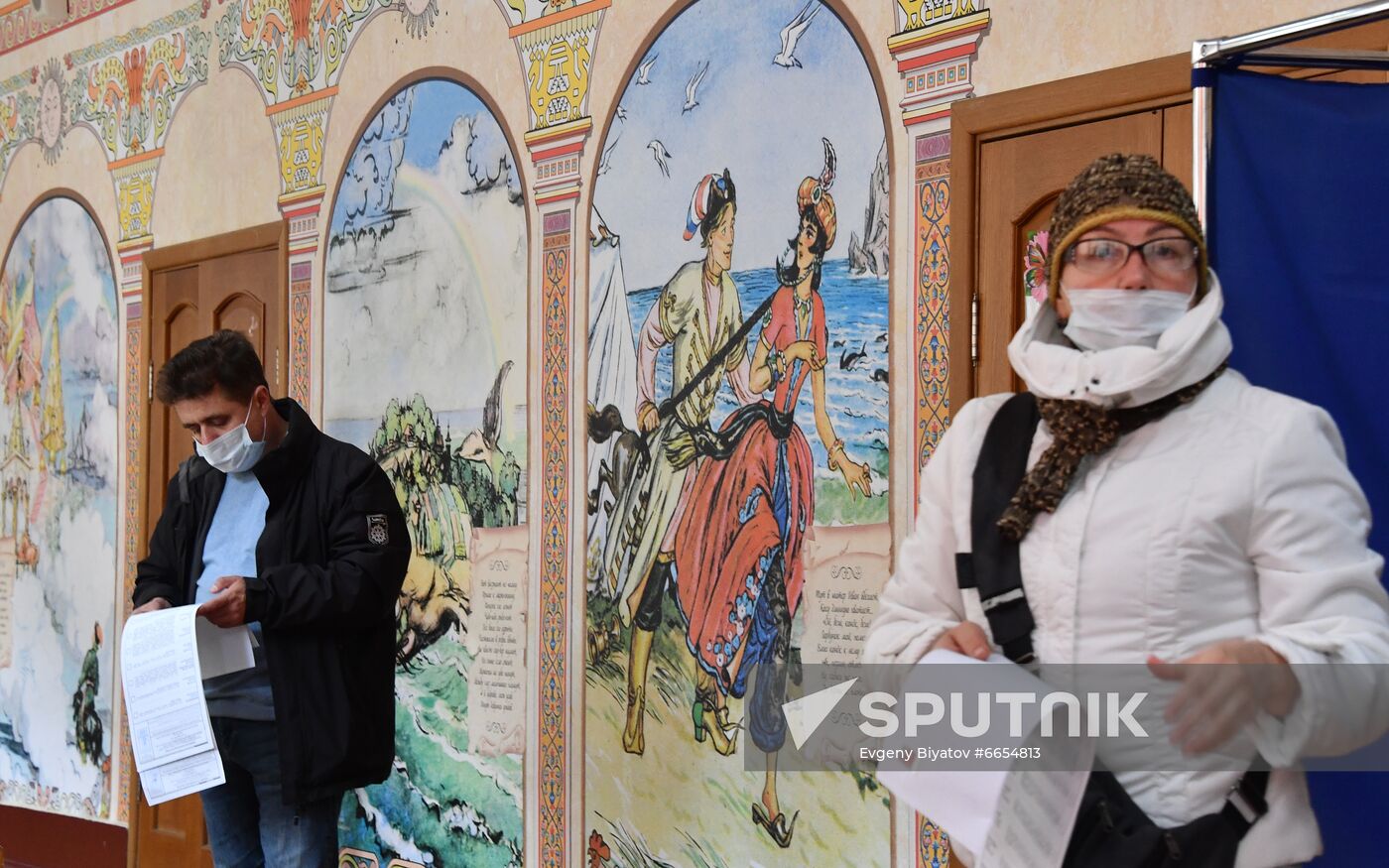Russia Parliamentary Elections