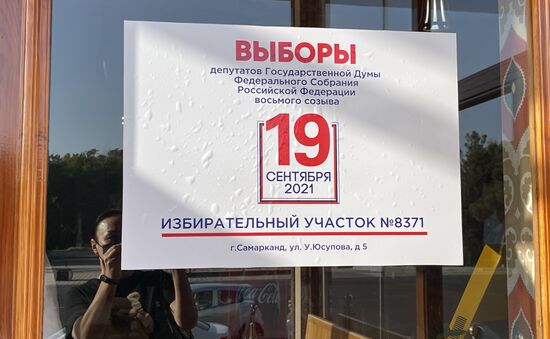 Worldwide Russia Parliamentary Elections