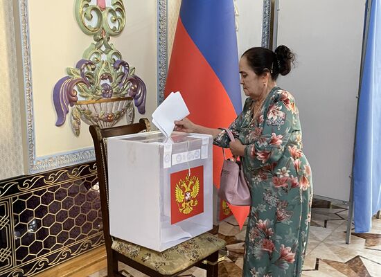 Worldwide Russia Parliamentary Elections