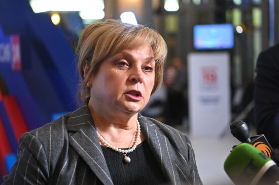 Russia Parliamentary Elections CEC