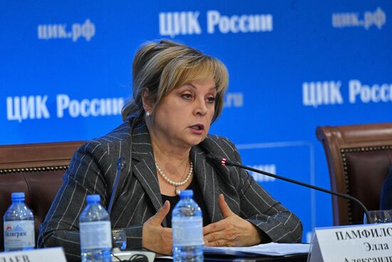 Russia Parliamentary Elections CEC