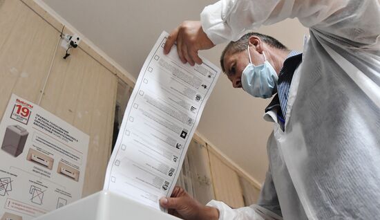 Russia Parliamentary Elections Vote Counting