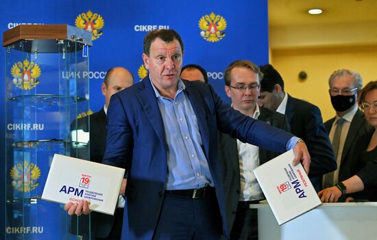 Russia Parliamentary Elections CEC