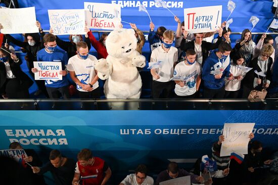 Russia Parliamentary Elections United Russia