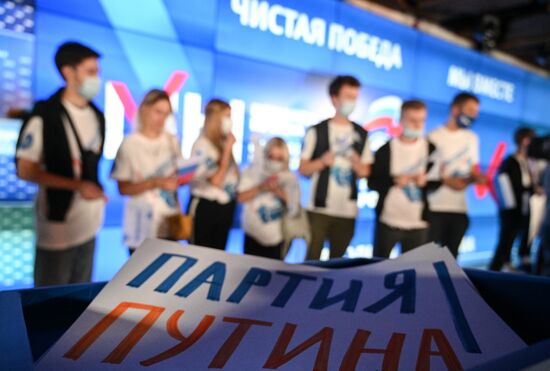 Russia Parliamentary Elections United Russia