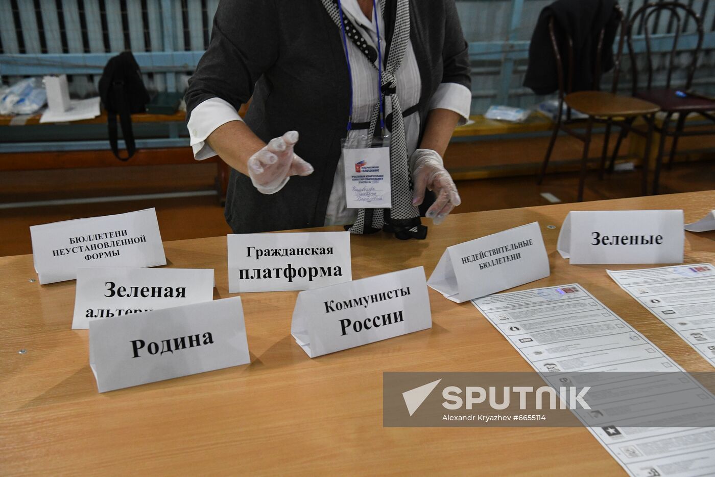 Russia Parliamentary Elections Vote Counting