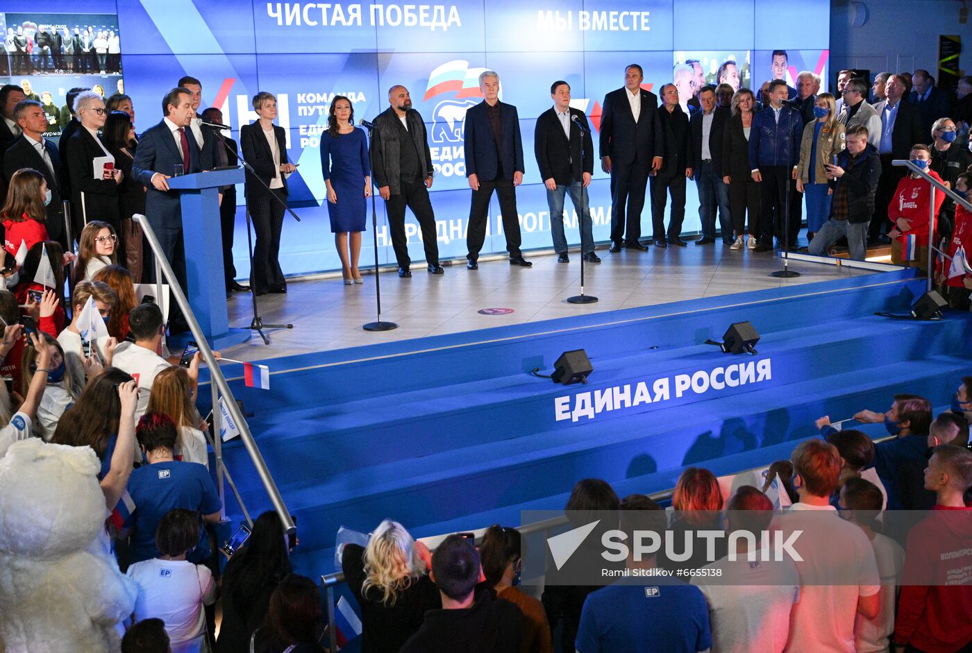 Russia Parliamentary Elections United Russia