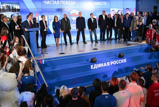 Russia Parliamentary Elections United Russia