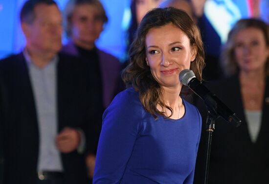 Russia Parliamentary Elections United Russia