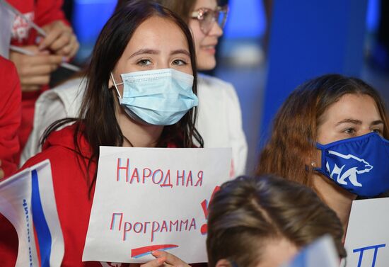 Russia Parliamentary Elections United Russia