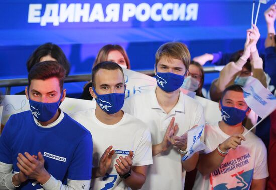 Russia Parliamentary Elections United Russia