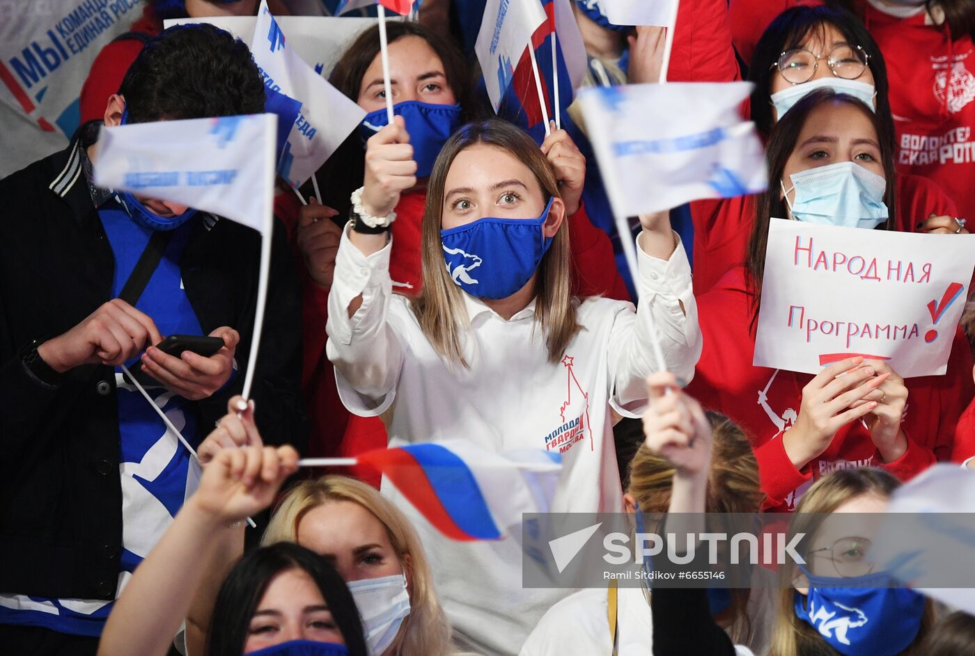 Russia Parliamentary Elections United Russia