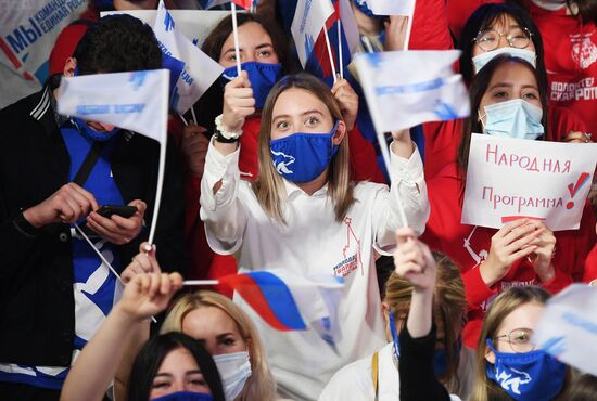 Russia Parliamentary Elections United Russia