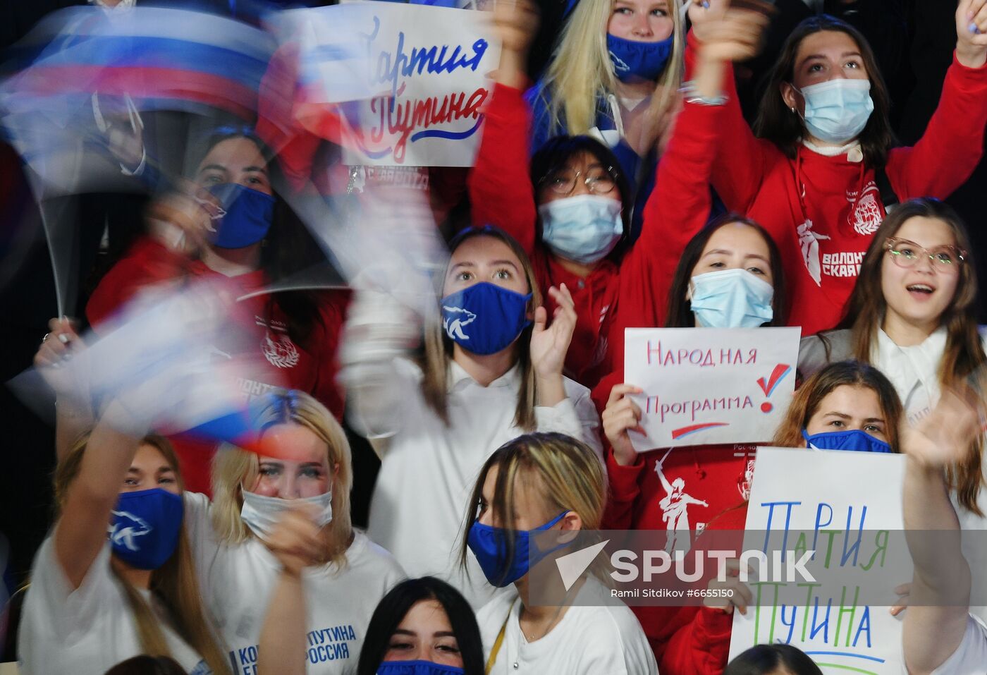 Russia Parliamentary Elections United Russia