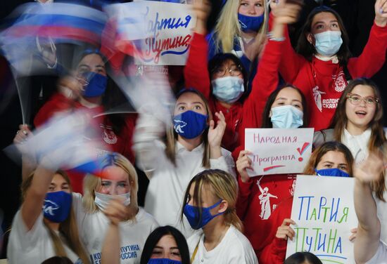 Russia Parliamentary Elections United Russia