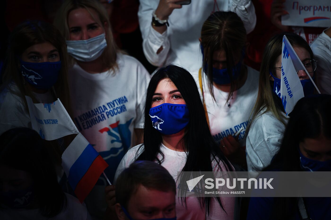 Russia Parliamentary Elections United Russia