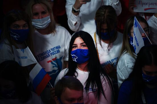 Russia Parliamentary Elections United Russia