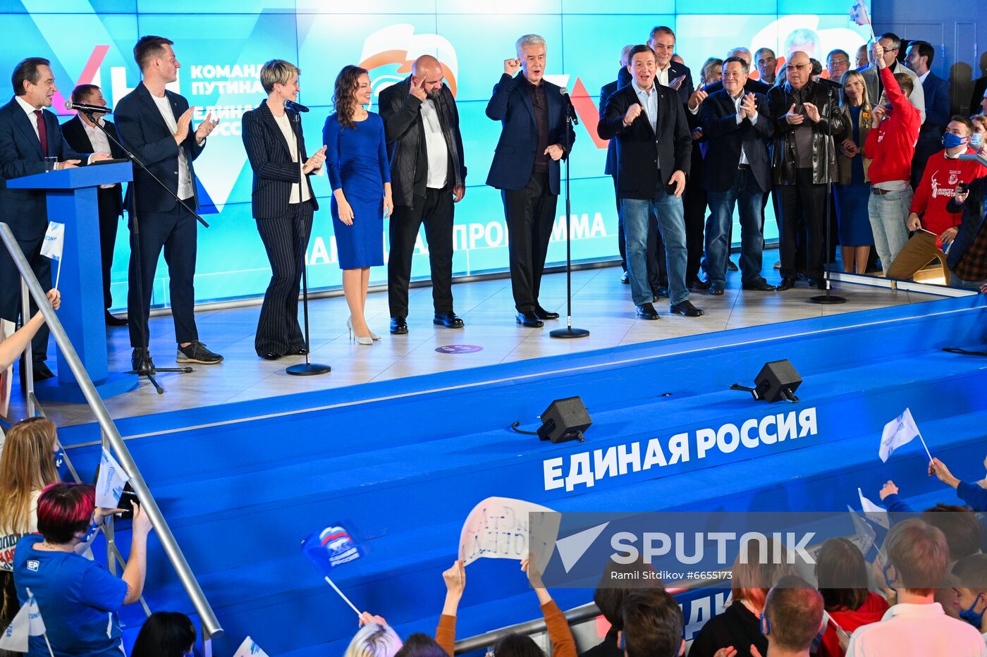 Russia Parliamentary Elections United Russia