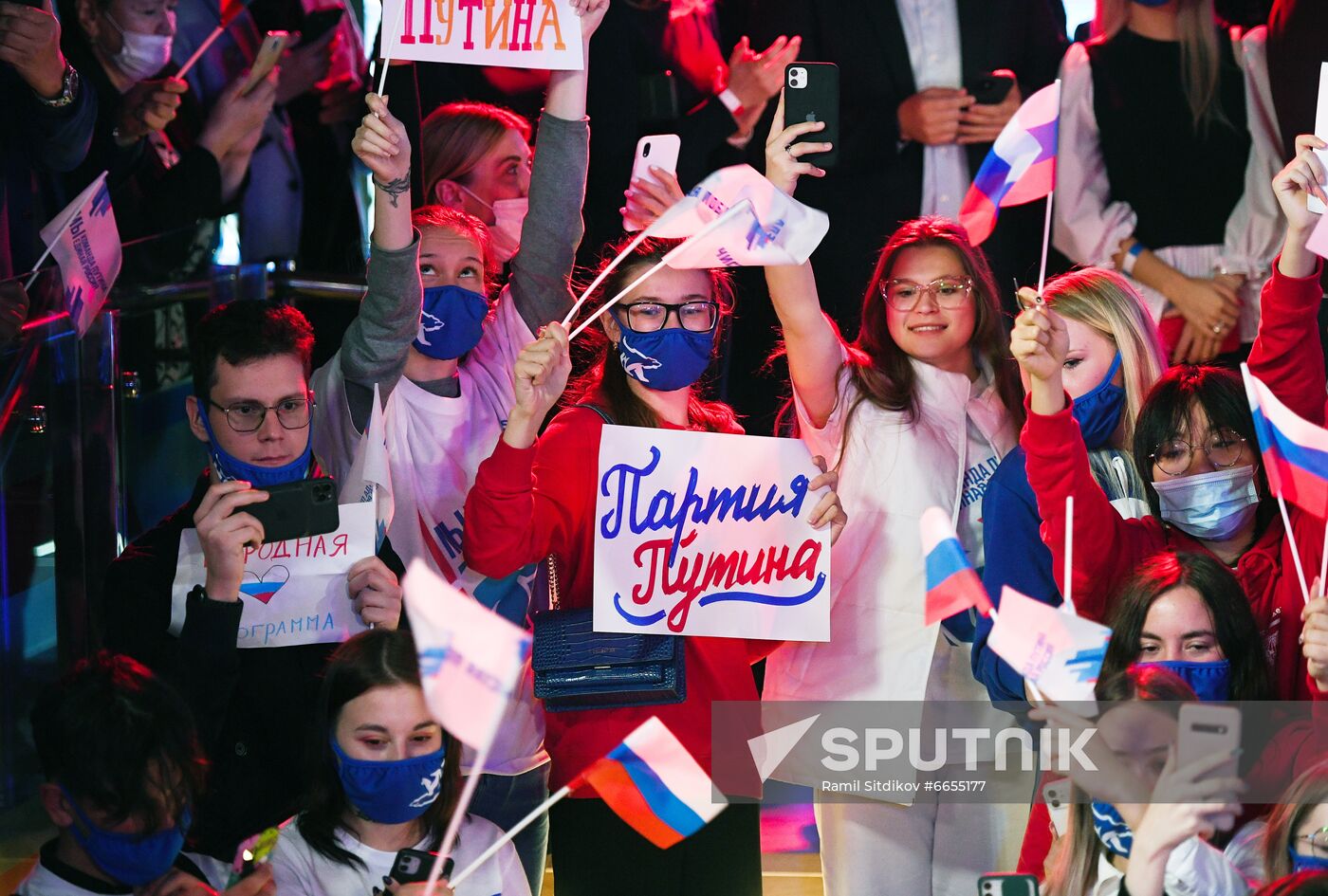 Russia Parliamentary Elections United Russia