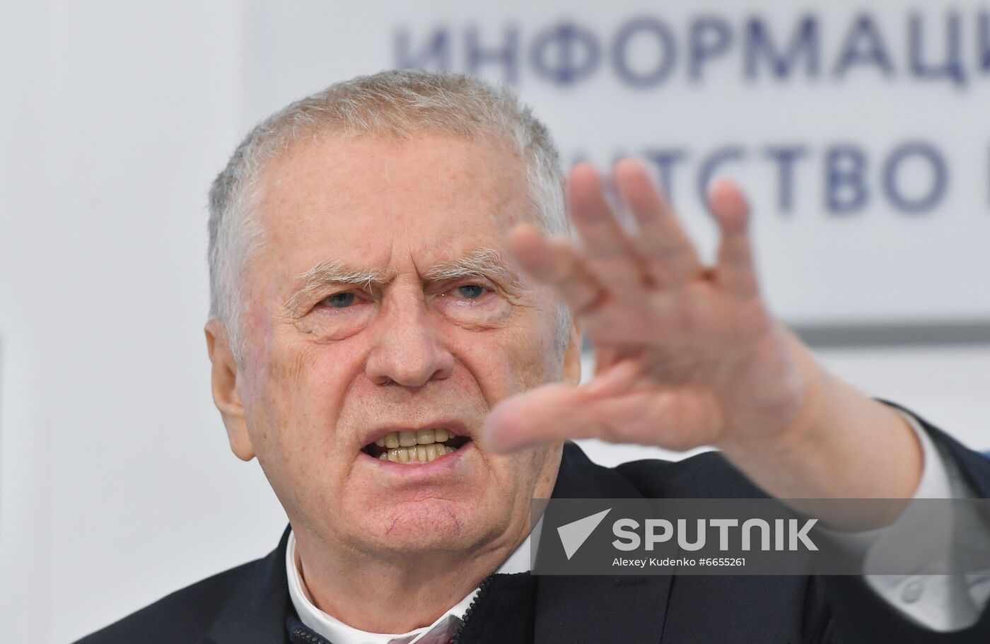 Russia Parliamentary Elections LDPR