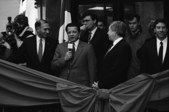 Mcdonald's restaurant on Pushkin Square