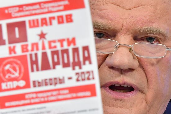 Russia Parliamentary Elections KPRF