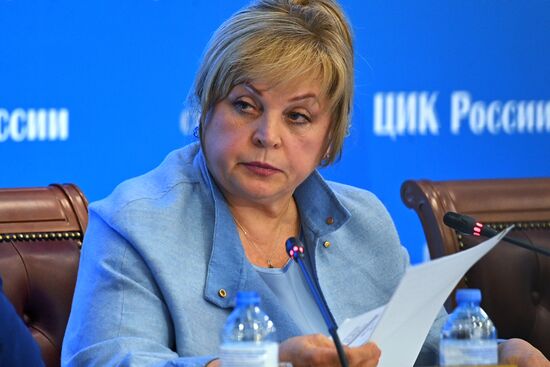 Russia Parliamentary Elections CEC Results