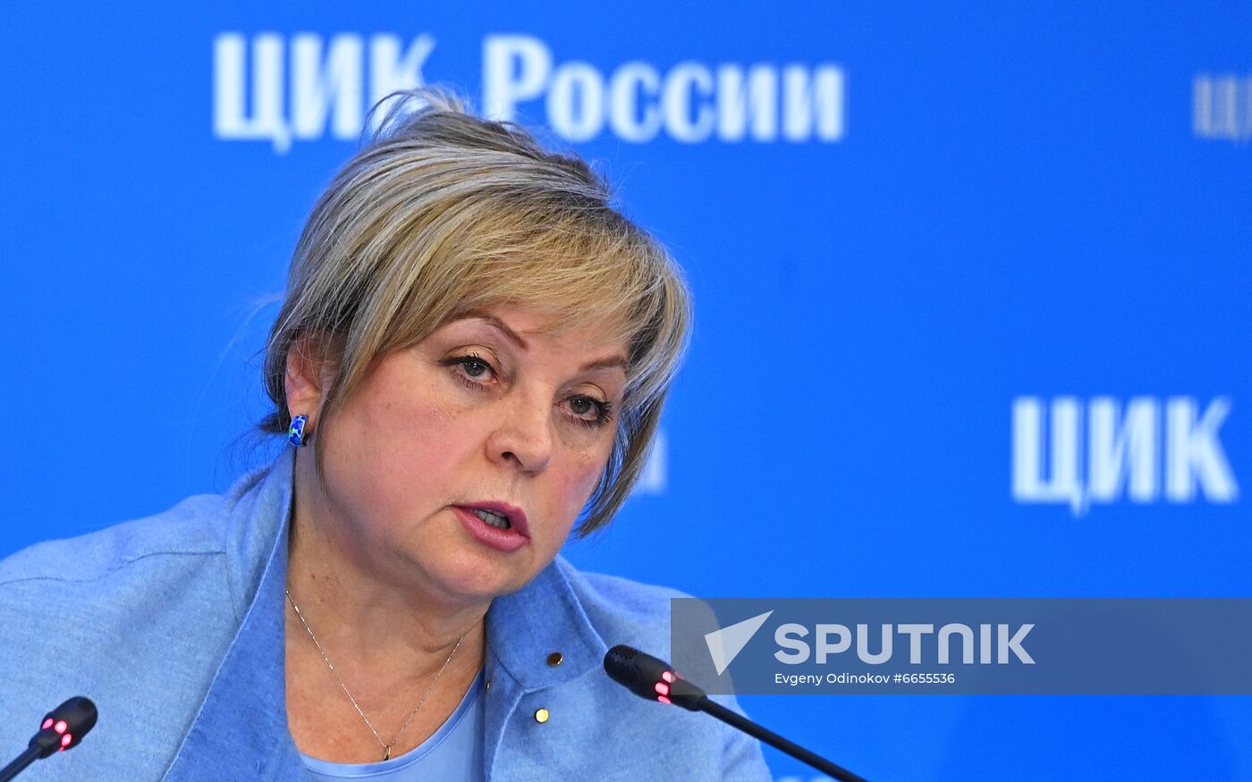 Russia Parliamentary Elections CEC Results