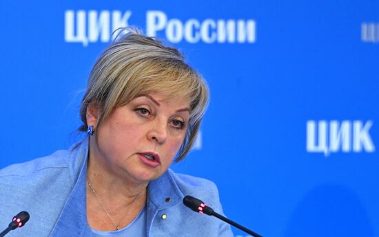 Russia Parliamentary Elections CEC Results