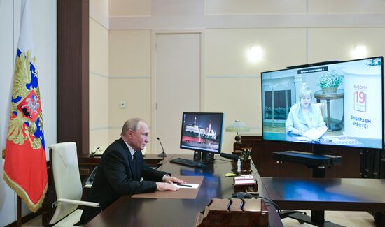 Russia Putin CEC