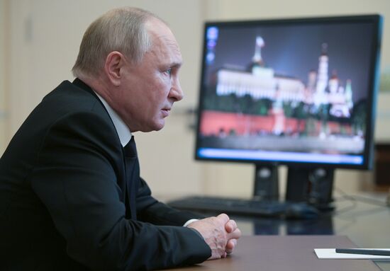 Russia Putin CEC