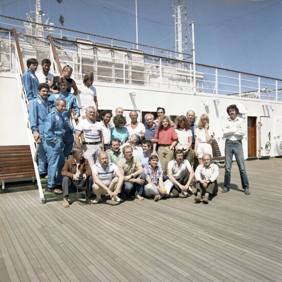 Expedition of Shirshov Oceaonology Institute
