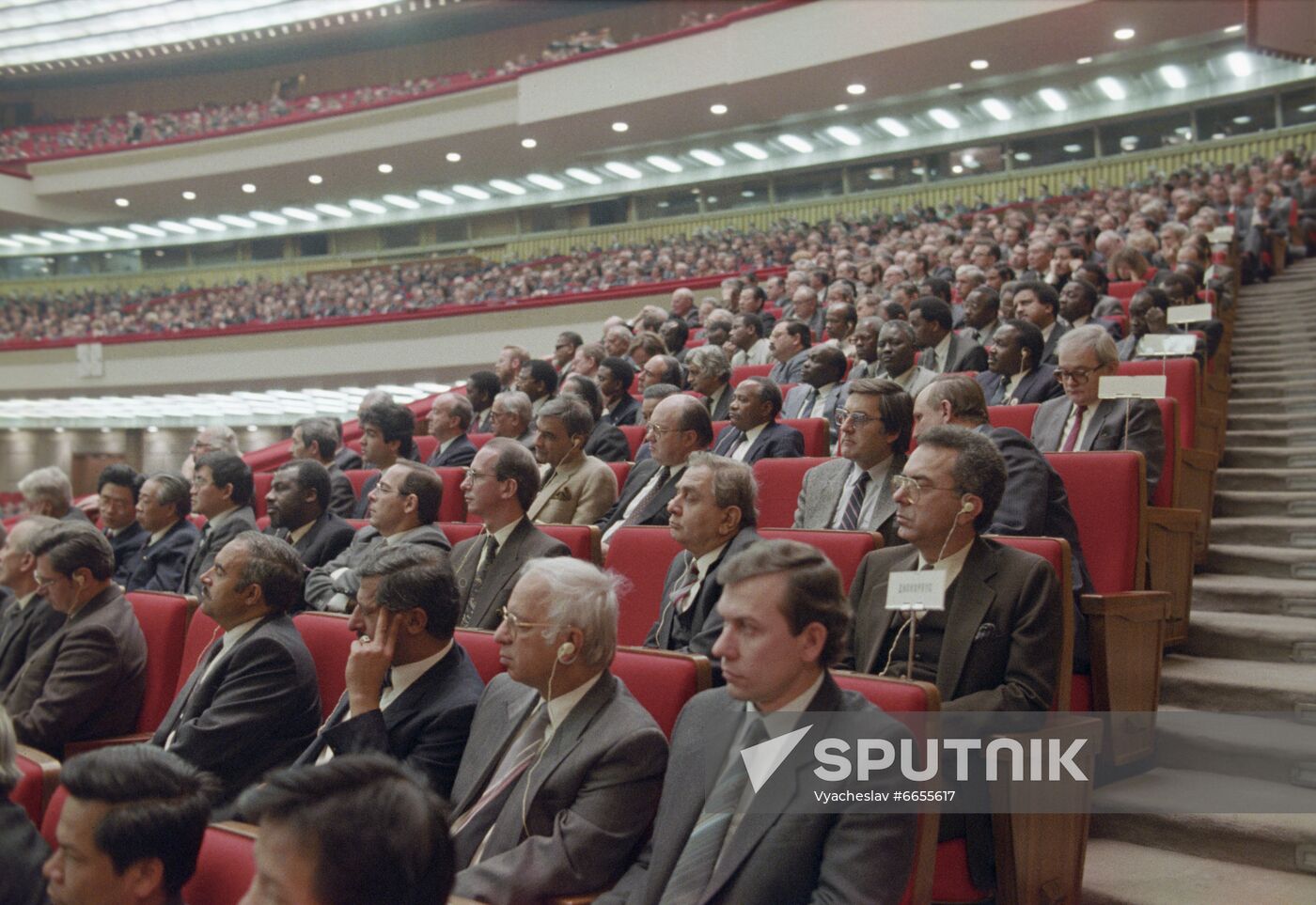 Second Congress of USSR People's Deputies