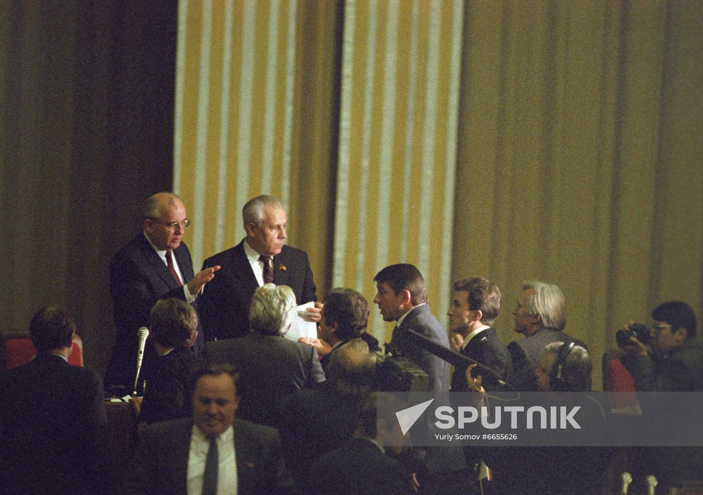 Second Congress of USSR People's Deputies
