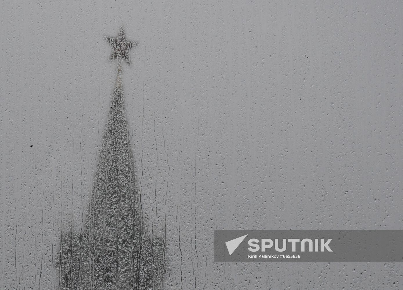 Russia Weather