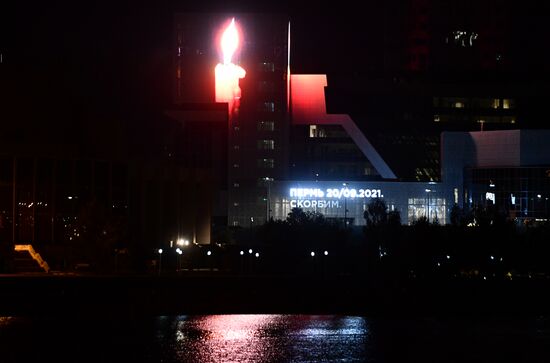 Russia University Shooting Mourning