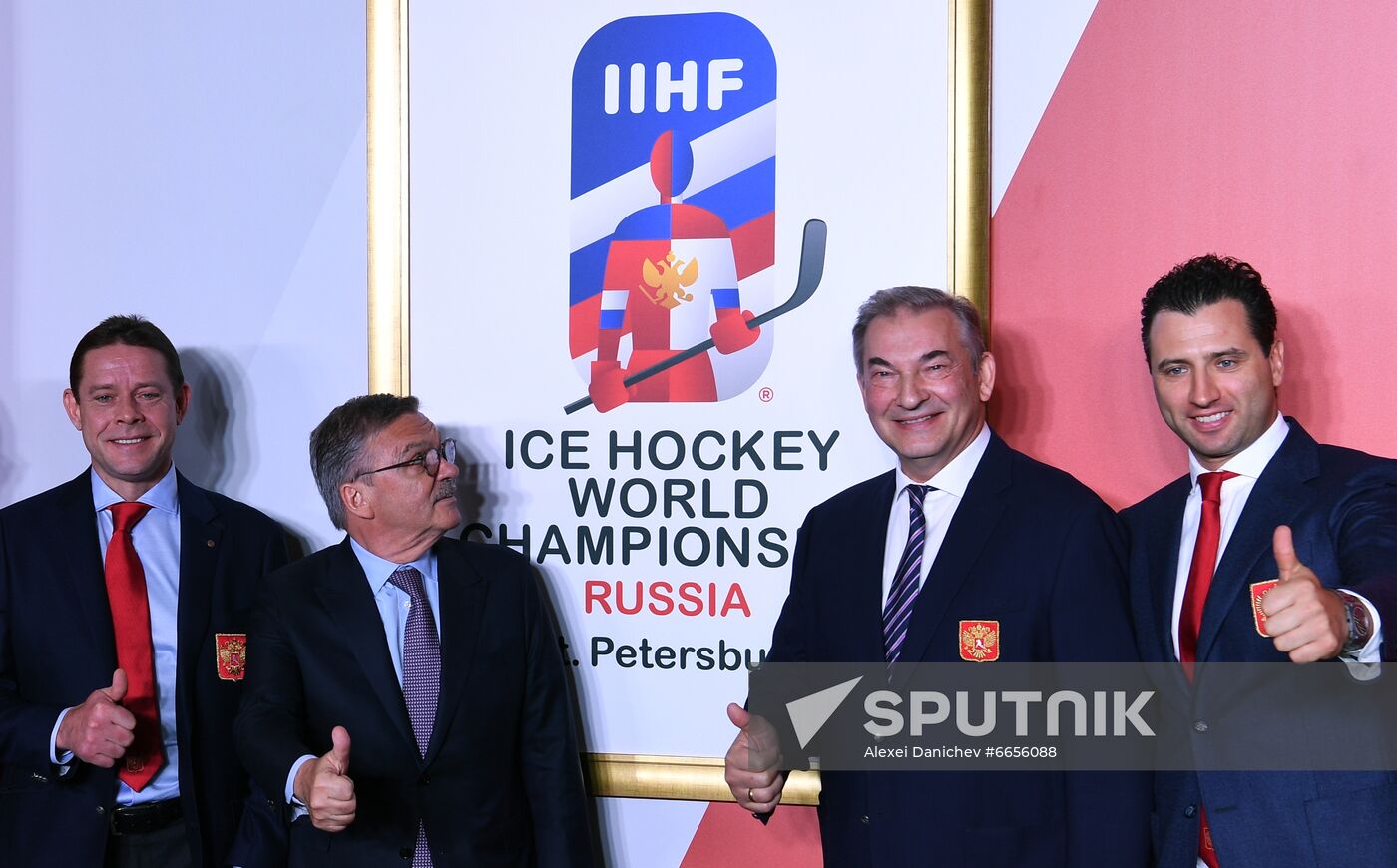 Russia Ice Hockey World Championship 2023 Logo